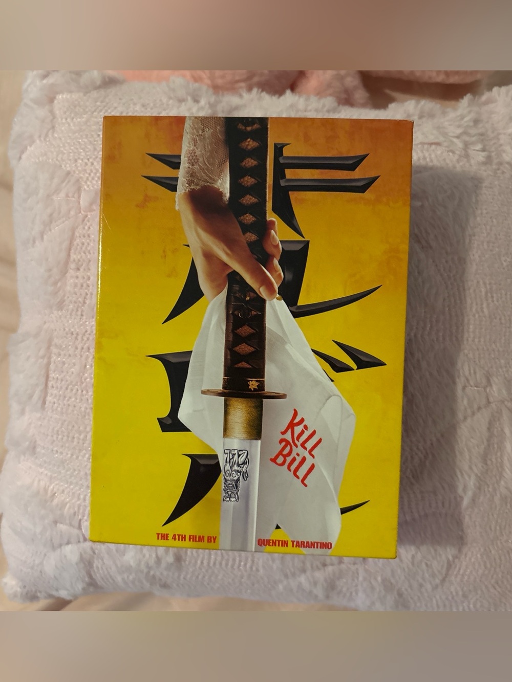 Kill Bill DVD Set